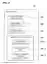 Fig. 05 - Information search system, information search method, and information search program