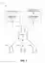 Fig. 02 - SYSTEMS AND METHODS FOR MANAGING AND VALIDATING THE EXCHANGE OF PRODUCT INFORMATION