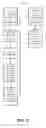 Fig. 04 - EMAIL STREAMING RECORDS