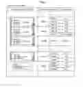 Fig. 05 - MONEY HANDLING SYSTEM