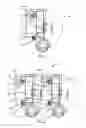 Fig. 02 - PAIRING A MOBILE DEVICE WITH A MERCHANT TRANSACTION DEVICE