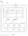Fig. 03 - Integrated online and offline inventory management