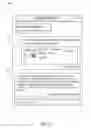 Fig. 06 - Smart agent services using machine learning technology
