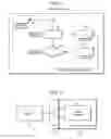 Fig. 04 - PROMOTION CODE VALIDATION APPARATUS AND METHOD