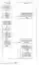 Fig. 11 - SYSTEM AND METHOD FOR SECURE DELIVERY AND PAYMENT OF A PRODUCT OR A SERVICE
