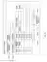 Fig. 15 - APPARATUS FOR EXCHANGING ADVERTISING MEDIA  AND METHOD FOR THE SAME