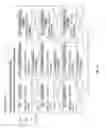 Fig. 26 - APPARATUS FOR EXCHANGING ADVERTISING MEDIA  AND METHOD FOR THE SAME
