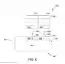 Fig. 09 - PRODUCT COLUMN AND EJECTOR SYSTEM FOR DISPENSING MACHINES AND METHODS OF USING THE SAME