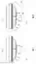 Fig. 02 - AUTOMATIC COVER DETECTION SYSTEM AND METHOD