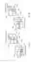 Fig. 08 - System and method for determining the runway configuration of an airport