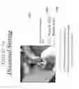 Fig. 15 - METHOD OF TRACKING AND ASSOCIATING PERSONAL AND HISTORICAL INFORMATION REGARDING A PIECE OF JEWELRY