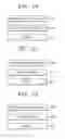 Fig. 08 - Electronic display device and information display method of same