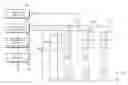 Fig. 01 - Display device and method of driving the same
