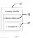 Fig. 07 - Backlight self-adaptive adjustment method and device
