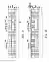 Fig. 16 - Semiconductor packages