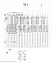 Fig. 07 - Display device with overlapping lines spaced apart from an insulating layer