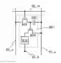 Fig. 01 - Signal processing circuit and semiconductor device including the signal processing circuit