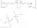 Fig. 07 - Composition, formed body, laminate, far infrared ray transmitting filter, solid-state imaging element, infrared camera, and infrared sensor