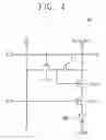 Fig. 04 - Display device