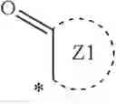 Fig. 06 - Organic compound and organic photoelectric conversion element including the same