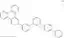 Fig. 85 - Organic electroluminescent materials and devices