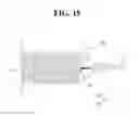 Fig. 16 - Electrode assembly, rechargeable battery comprising the same and method for manufacturing rechargeable battery