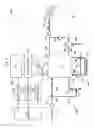 Fig. 05 - Fuel cell system