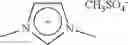 Fig. 16 - USE OF IONIC LIQUIDS AS AN ADJUVANT IN ELECTROCHEMISTRY