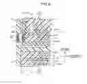 Fig. 05 - Power transmission communication unit