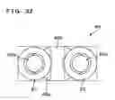 Fig. 33 - Voltage conversion device and method of deciding leakage inductance