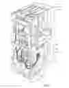 Fig. 02 - Antenna for communicating with a motor