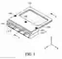 Fig. 02 - Containing device of optical transceiver