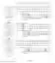 Fig. 12 - Methods and Systems for Asynchronous Time Division Duplex by Communication Device