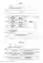 Fig. 02 - Image forming apparatus, non-transitory computer readable medium, and image forming system