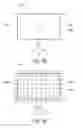 Fig. 09 - Projection system and image projection method
