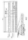 Fig. 03 - Random access with preamble transmission