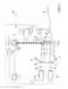 Fig. 07 - Light source for lithography exposure process