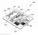 Fig. 01 - Electronic module with a magnetic device