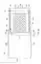 Fig. 07 - Protective cover assembly for air-moving assembly