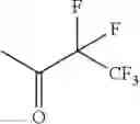 Fig. 44 - SUBSTITUTED HALOGEN(THIO)ACYL COMPOUNDS