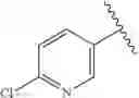 Fig. 63 - SUBSTITUTED HALOGEN(THIO)ACYL COMPOUNDS