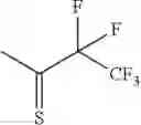 Fig. 68 - SUBSTITUTED HALOGEN(THIO)ACYL COMPOUNDS