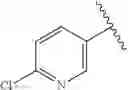 Fig. 69 - SUBSTITUTED HALOGEN(THIO)ACYL COMPOUNDS
