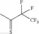 Fig. 70 - SUBSTITUTED HALOGEN(THIO)ACYL COMPOUNDS