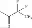 Fig. 72 - SUBSTITUTED HALOGEN(THIO)ACYL COMPOUNDS
