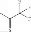 Fig. 74 - SUBSTITUTED HALOGEN(THIO)ACYL COMPOUNDS