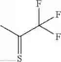 Fig. 76 - SUBSTITUTED HALOGEN(THIO)ACYL COMPOUNDS