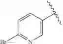 Fig. 79 - SUBSTITUTED HALOGEN(THIO)ACYL COMPOUNDS