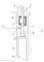 Fig. 02 - Aerosol delivery device