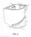 Fig. 04 - Adjustable holder